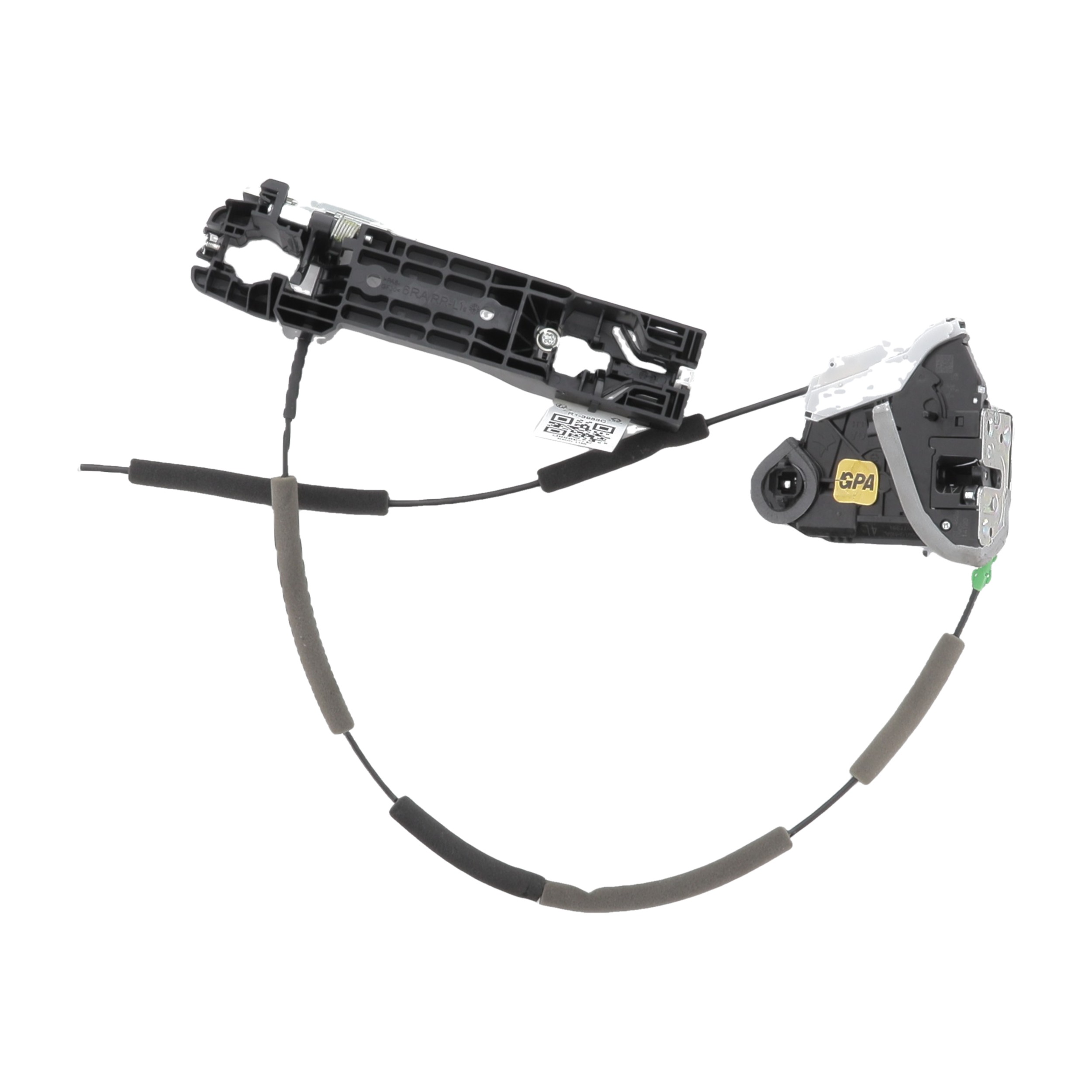 Serrue de porte arriere gauche 82501-6RN0A - NISSAN X-TRAIL 4 1.5I EH - R1-3958C R1-3958C