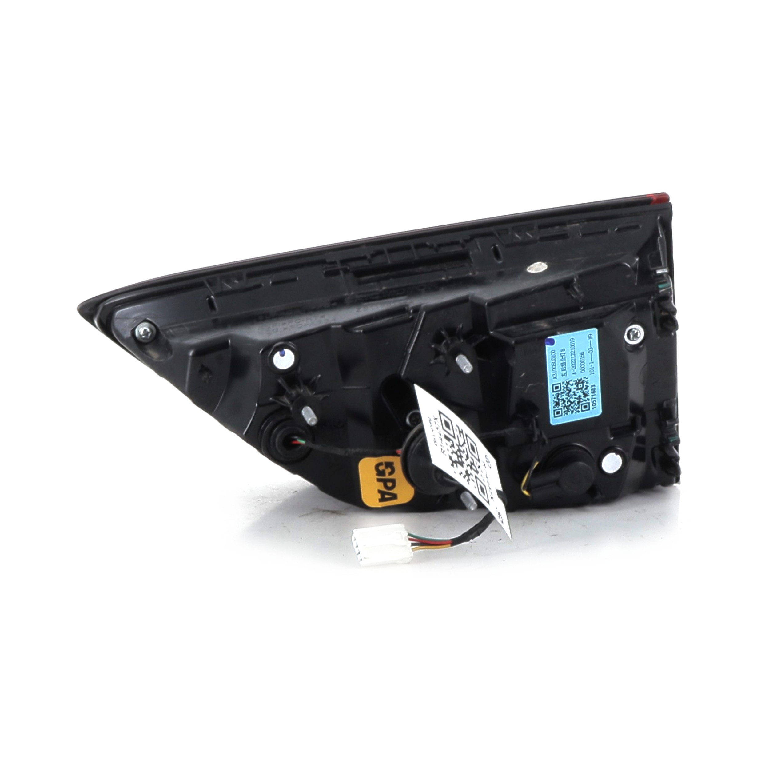 Feu de hayon gauche 10571683 - MG ZS 2 Ph.2 1.5 VTI - R1-4457X R1-4457X [reference_2495207] 3