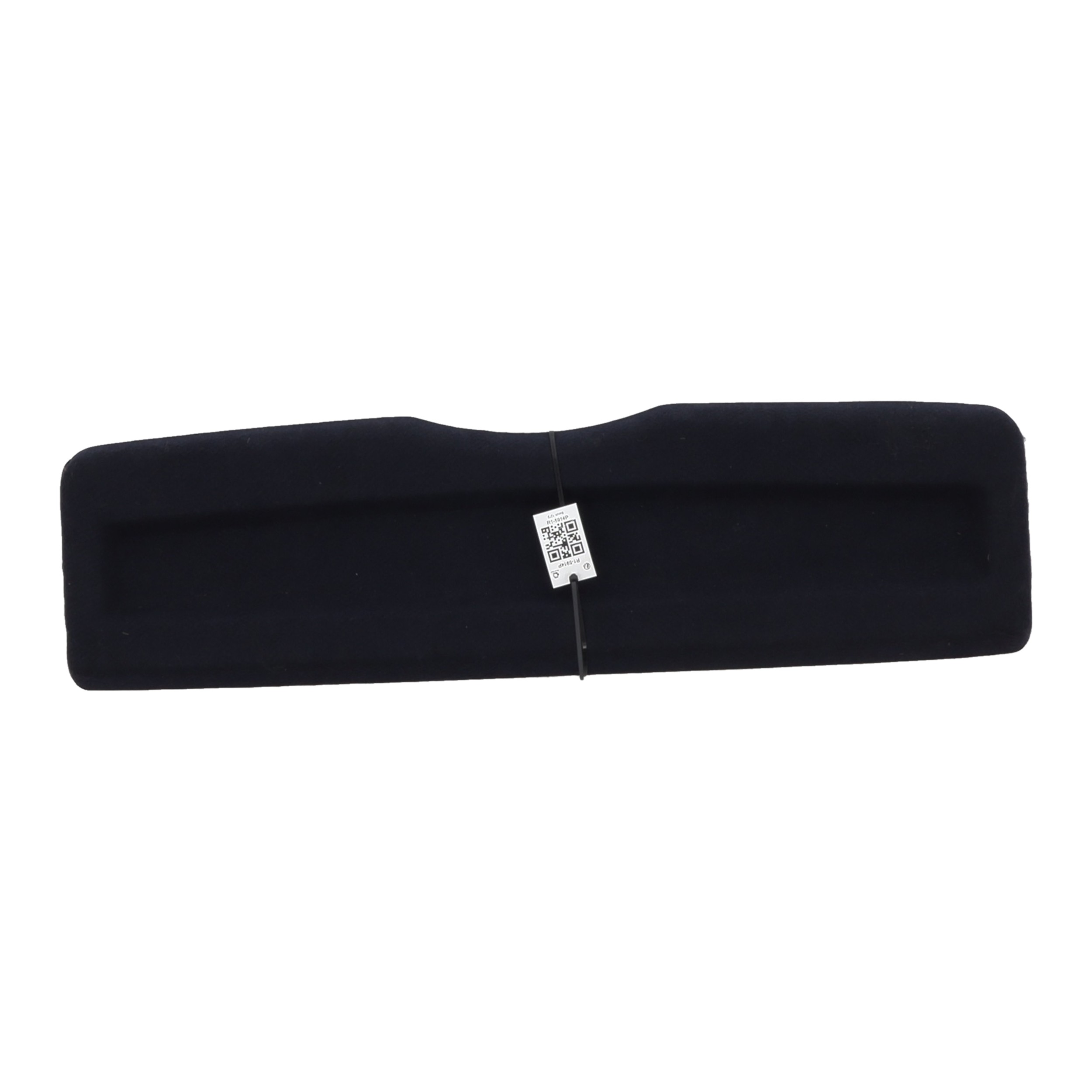 Plage arrière 8794QG - PEUGEOT 1007 1.6 16V - R1-5914P R1-5914P