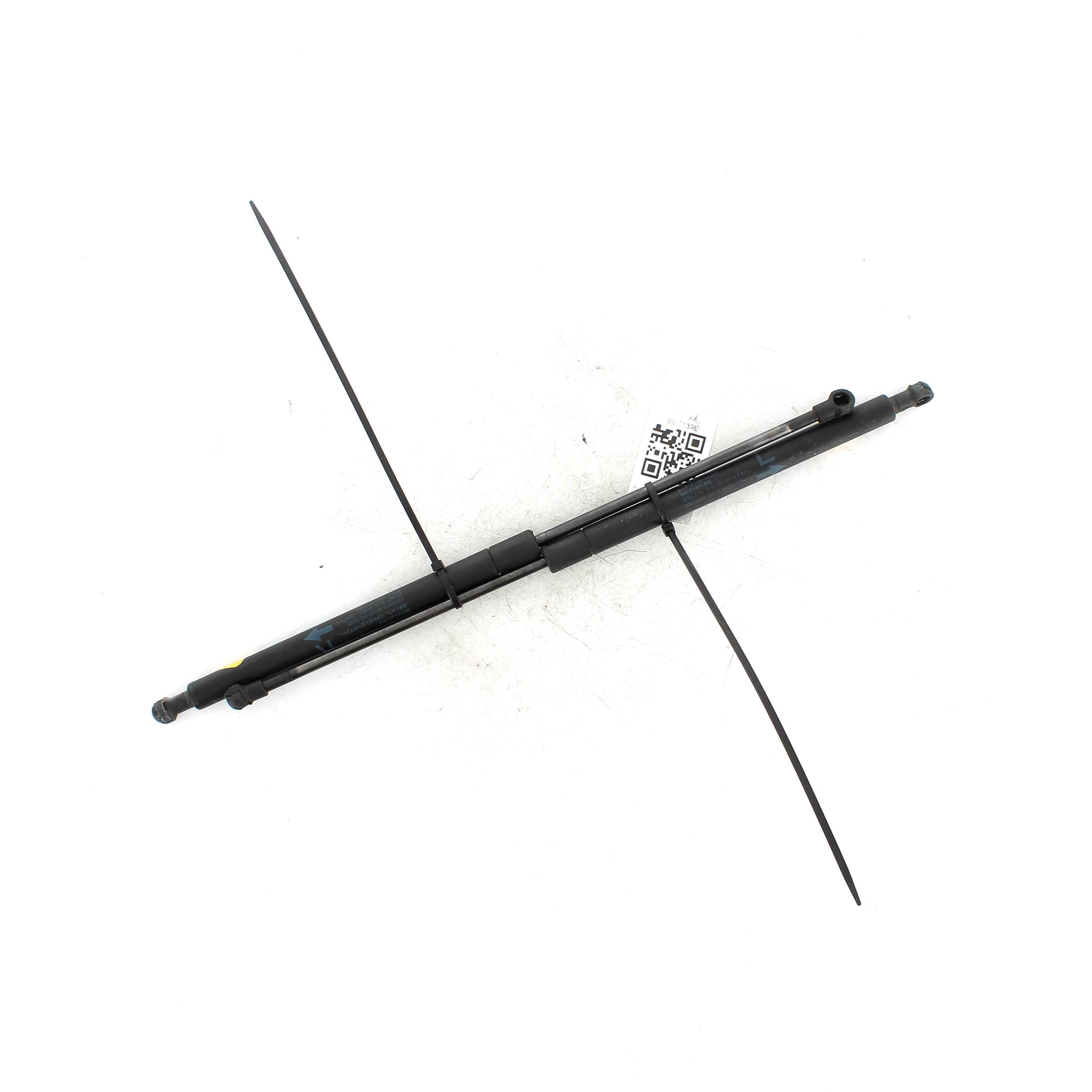 Paire verins coffre hayon malle 6896009240 - TOYOTA AVENSIS 2 PH.1 2.0TD - S0-7139E S0-7139E