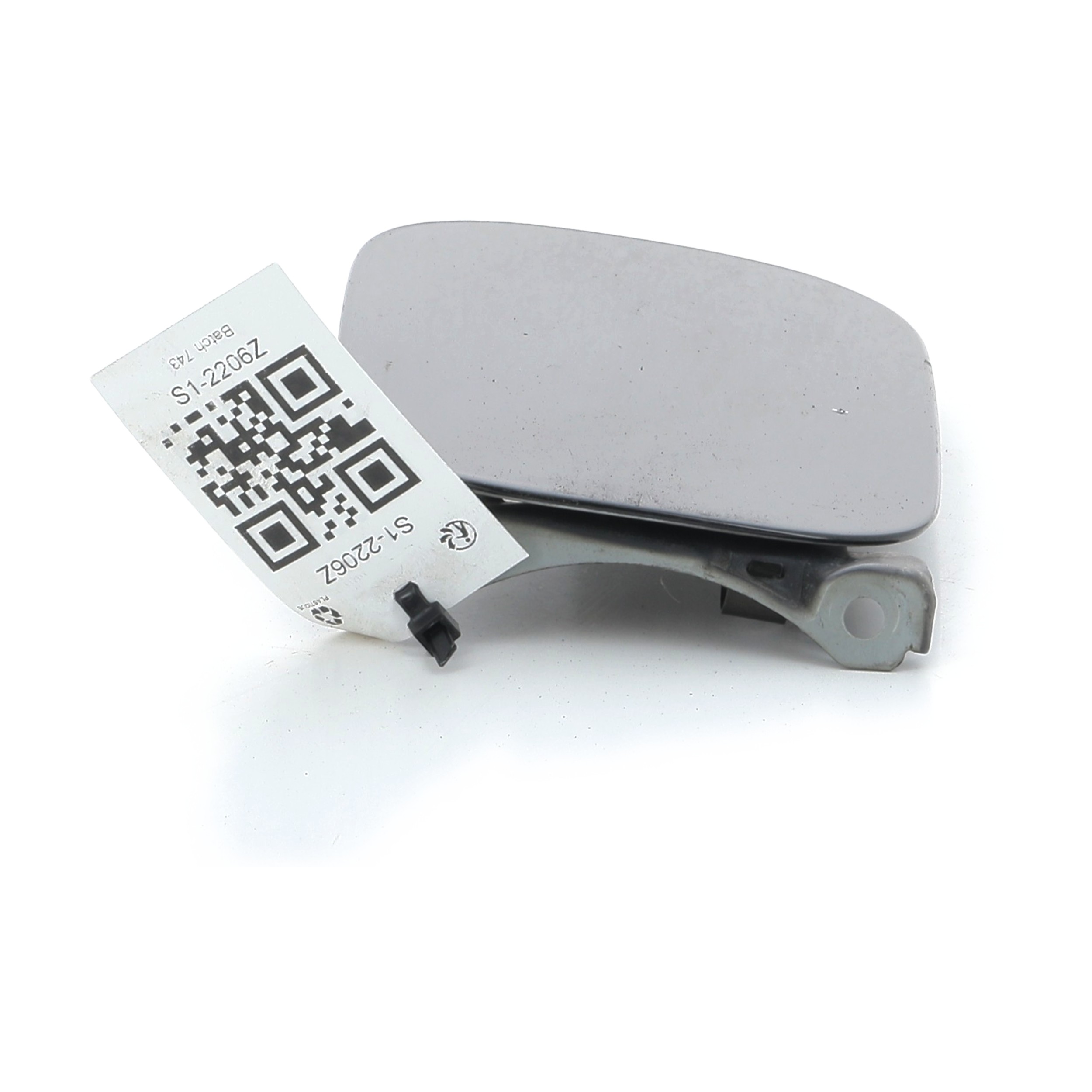 Trappe portillon carburant 8E0809905B - AUDI A4 AVANT 2 PH.2 TDI - S1-2206Z S1-2206Z [reference_99421] 2