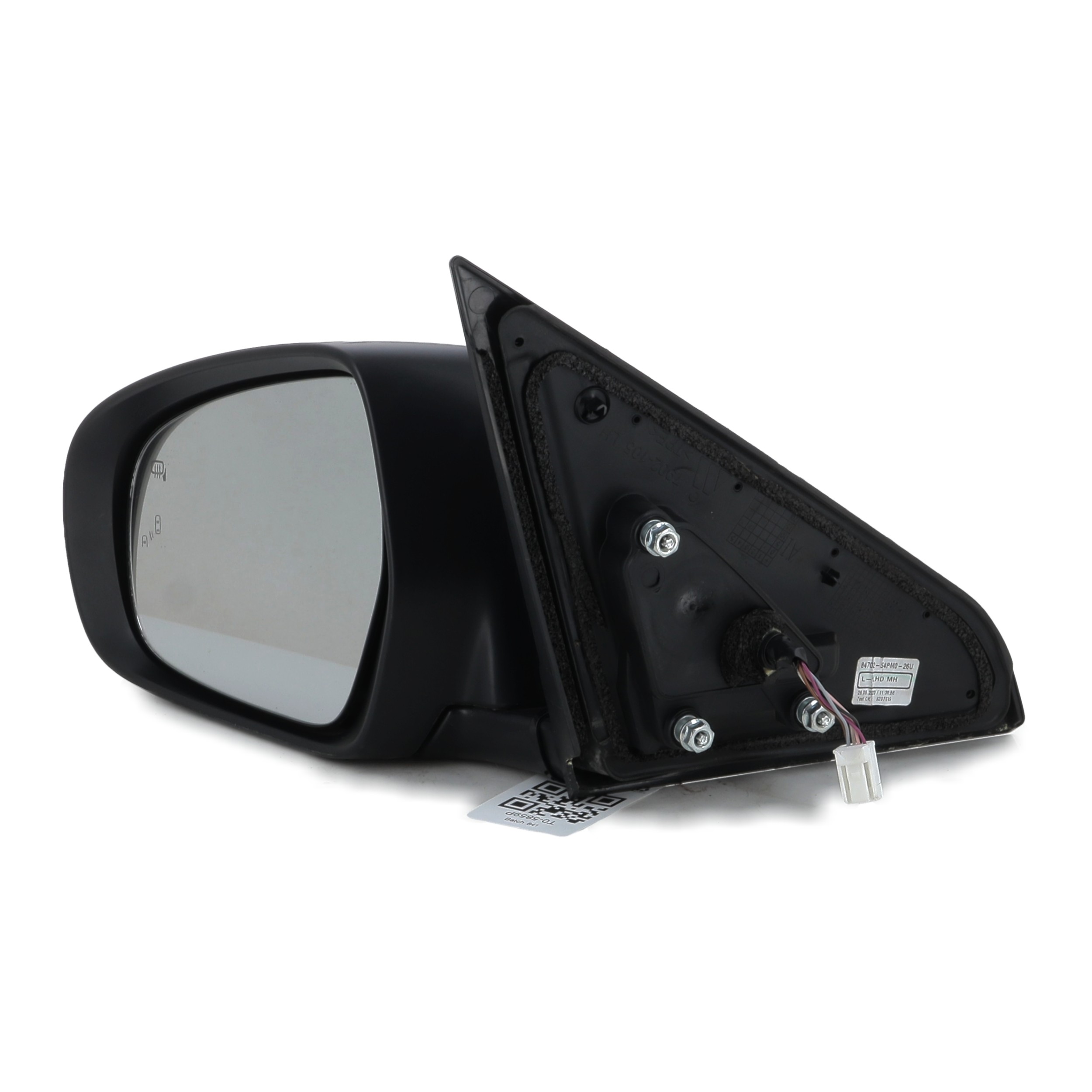 Rétroviseur gauche SUZUKI VITARA 2 PH.2 réf. 84702-54PP2-ZNL T0-5859P T0-5859P [reference_2310743] 3