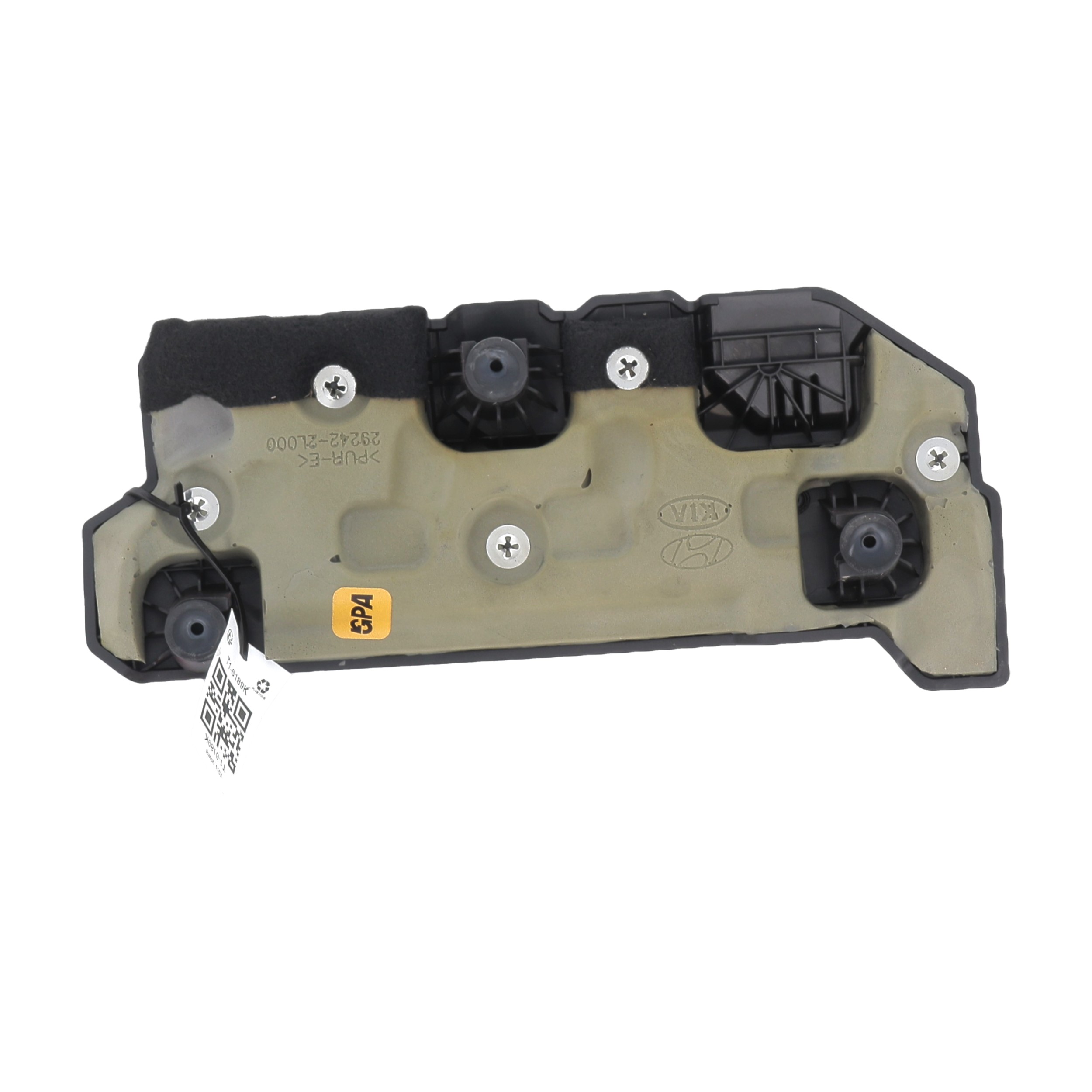 CACHE MOTEUR 292402L000 - HYUNDAI I20 3 1.6T N - T1-6189K T1-6189K [reference_2501679] 2