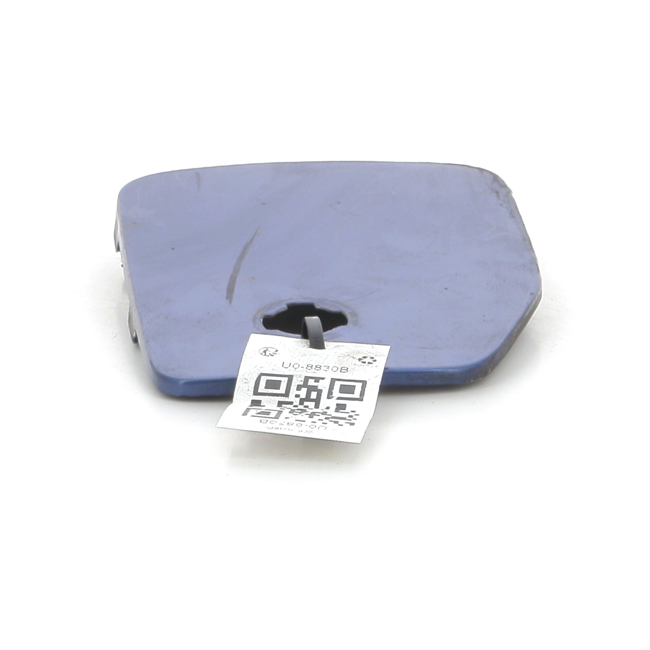 U0-8830B