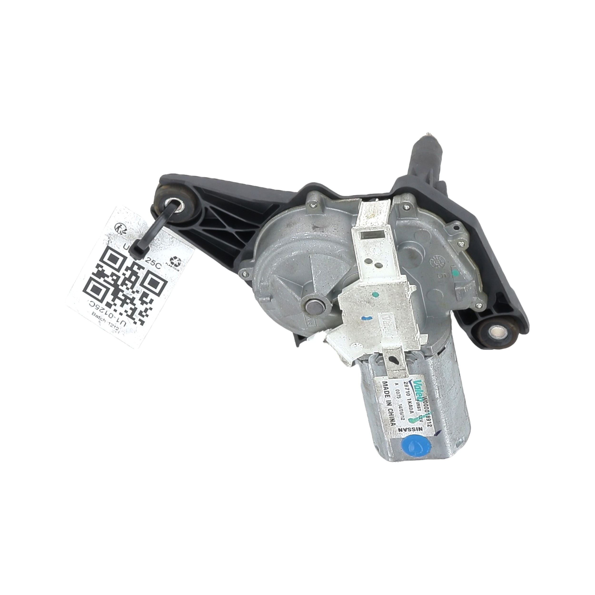 Moteur d'essuie glace arrière réf. 28710-1KA0A- NISSAN JUKE 1 PH.2 U1-0125C U1-0125C