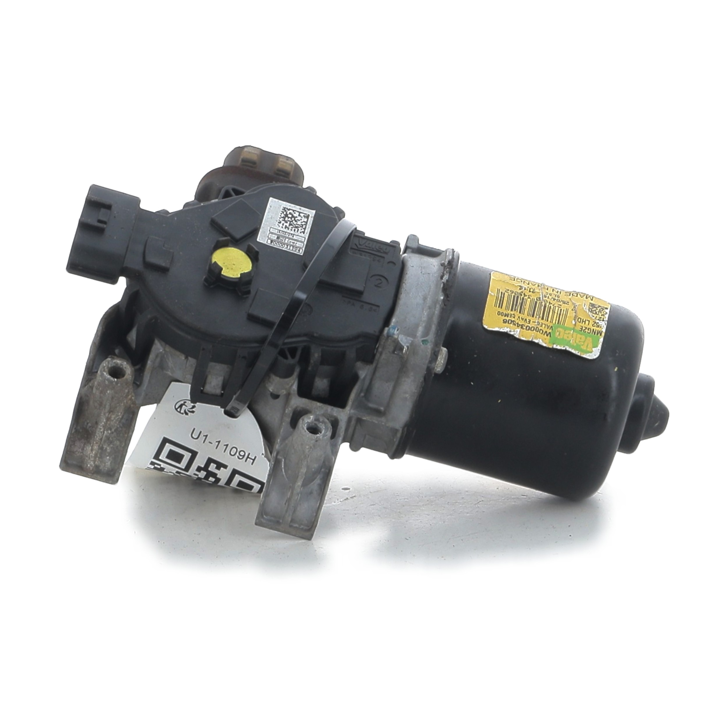 U1-1109H