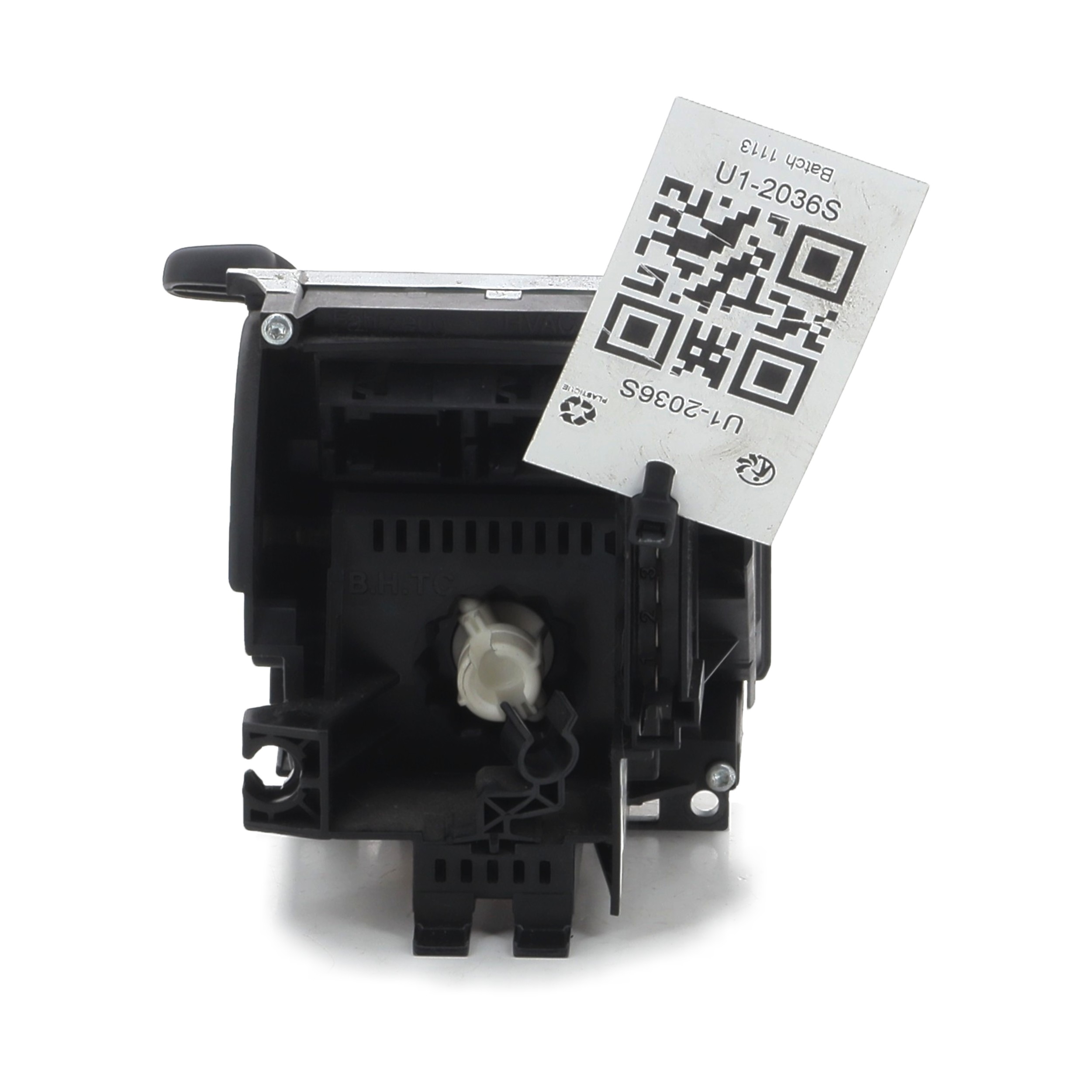 U1-2036S