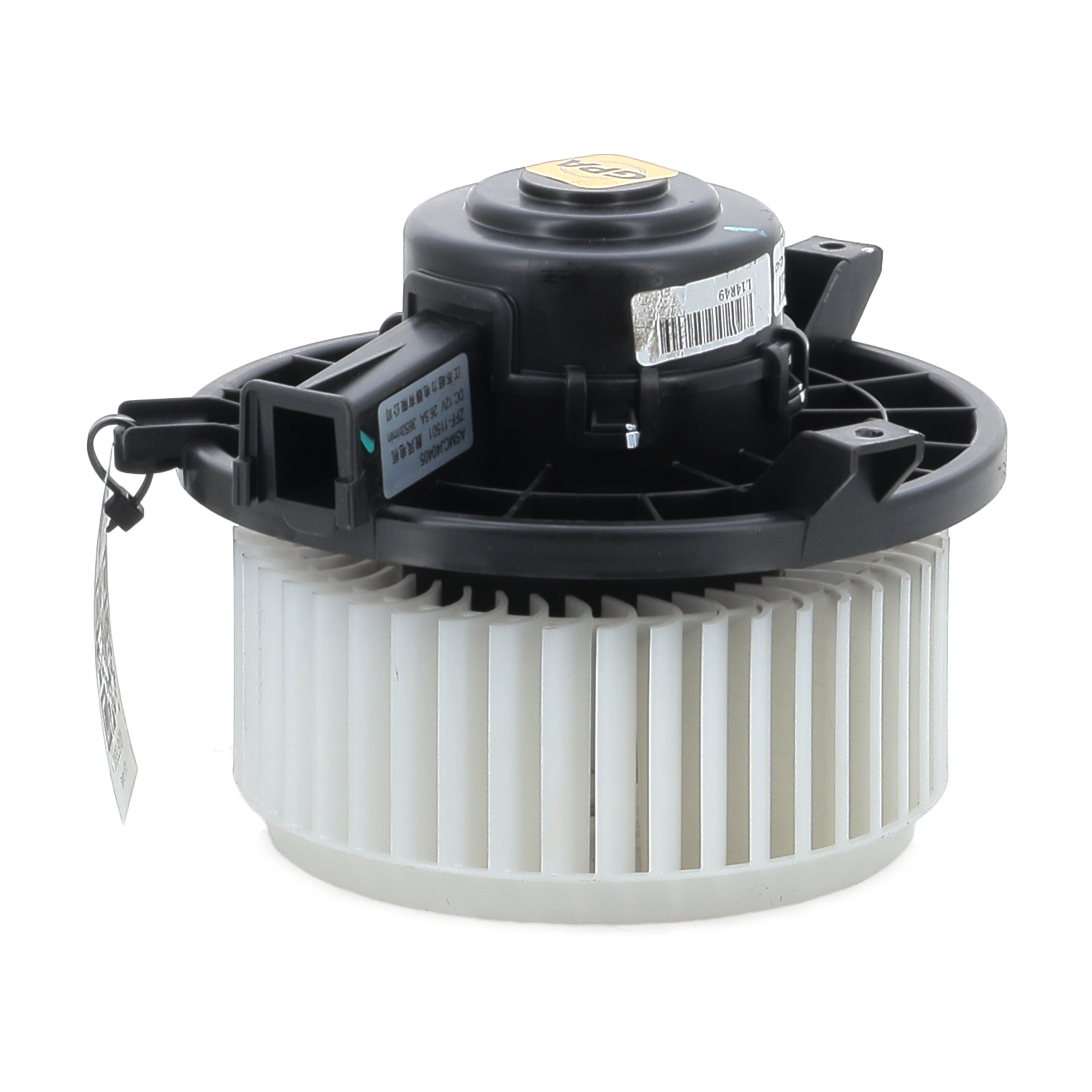 Soufflerie/Pulseur MG ZS réf. 10289135 V0-6766M V0-6766M [reference_2410742] 3