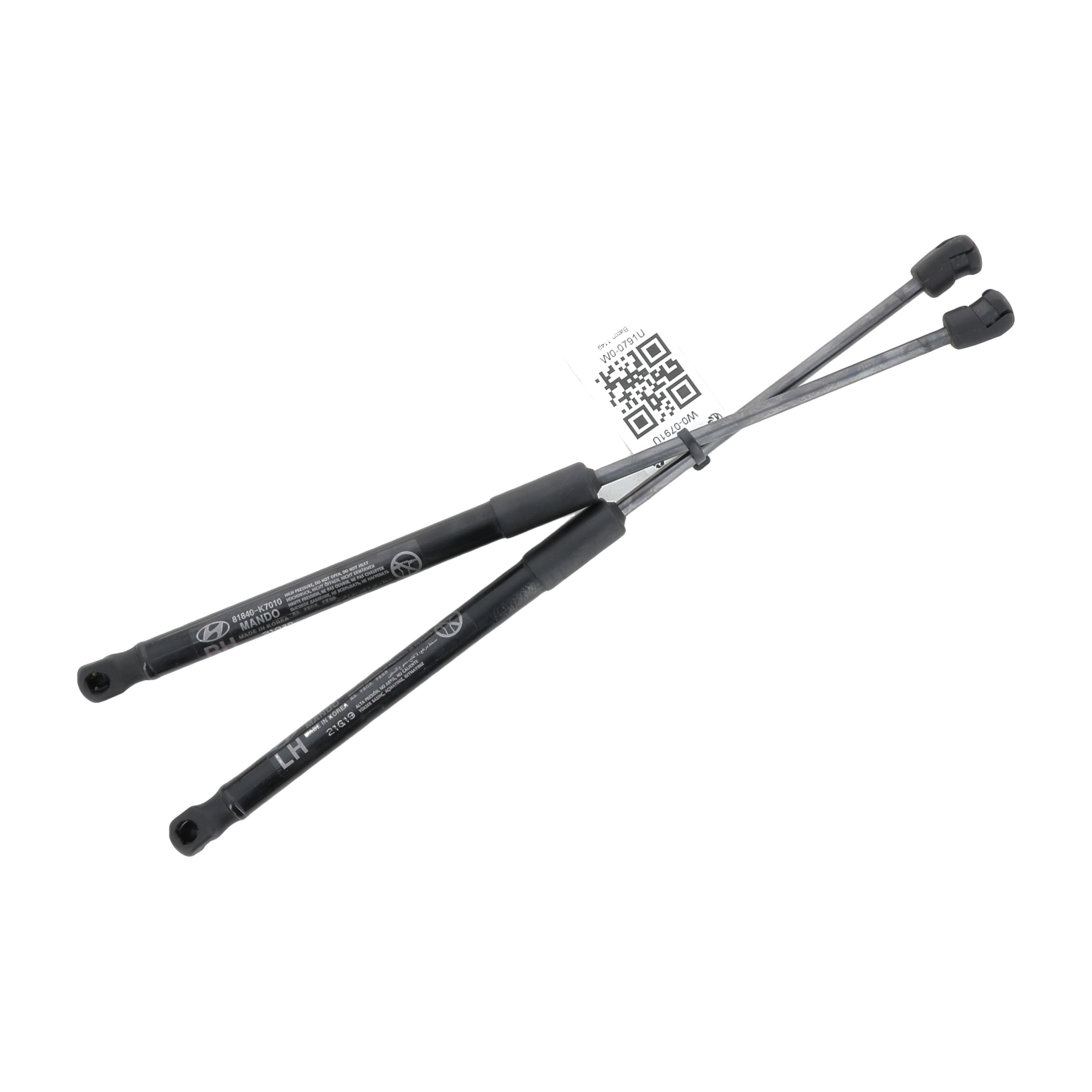 Paire verins coffre hayon malle 81830K7010 - HYUNDAI I10 3 1.0 67 - W0-0791U W0-0791U