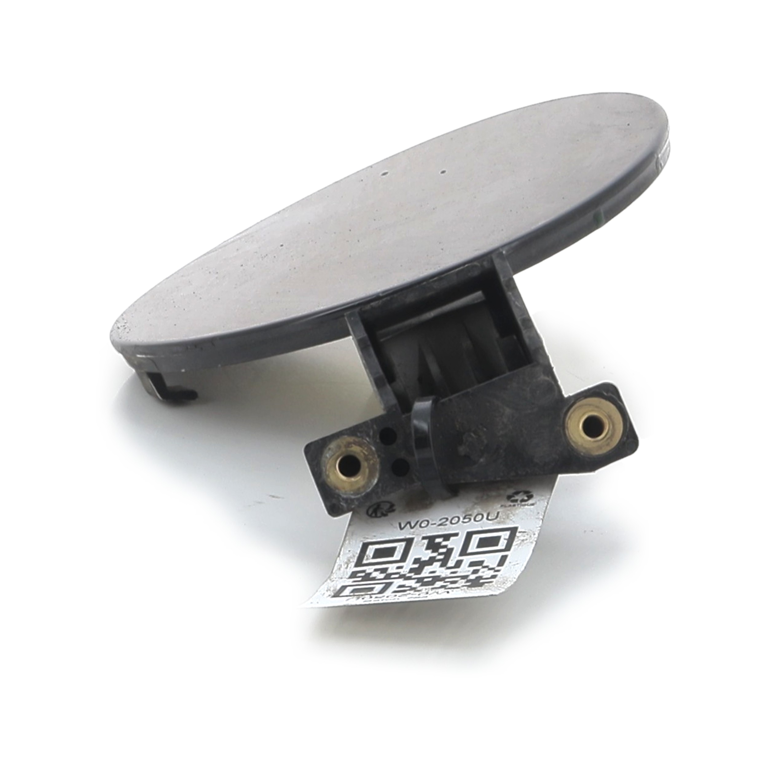 W0-2050U