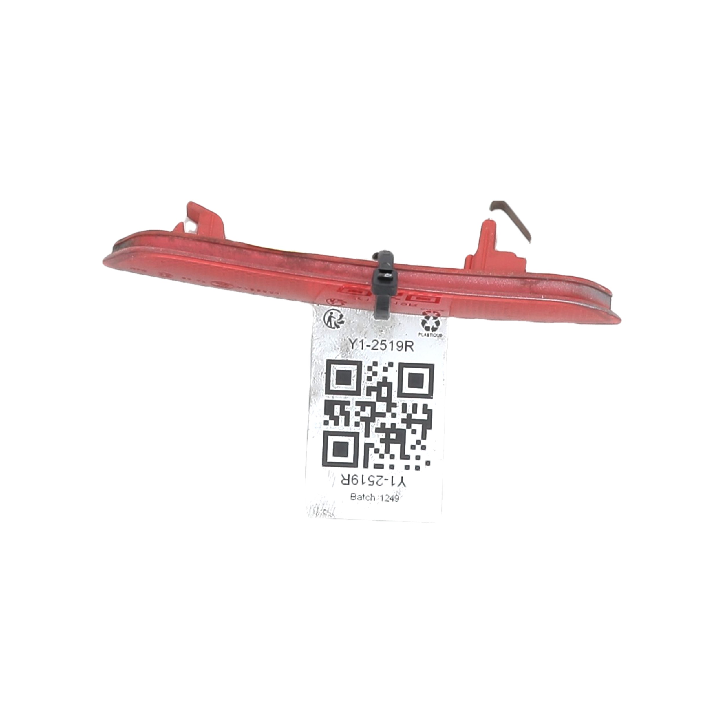 Y1-2519R