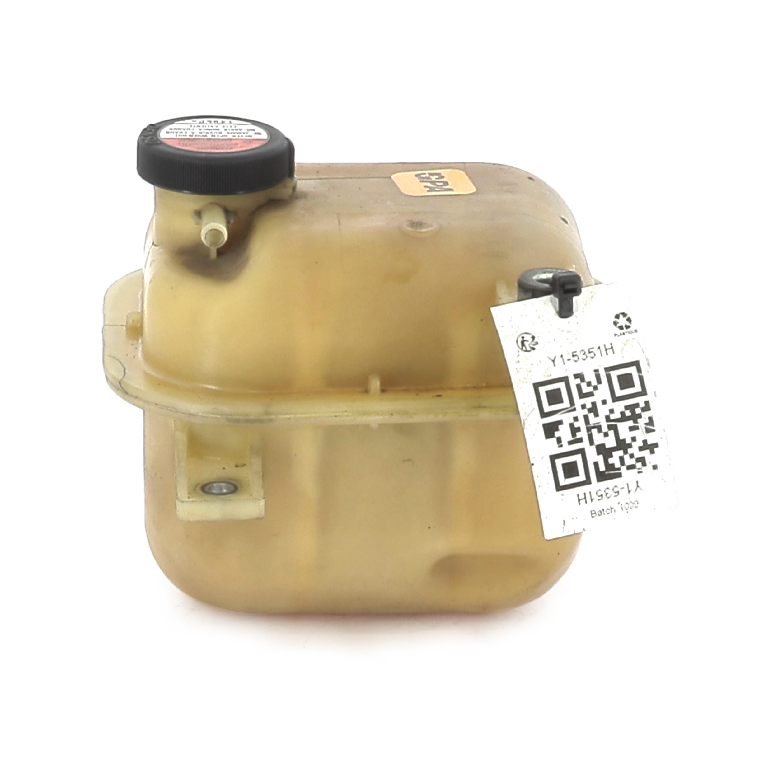 Y1-5351H