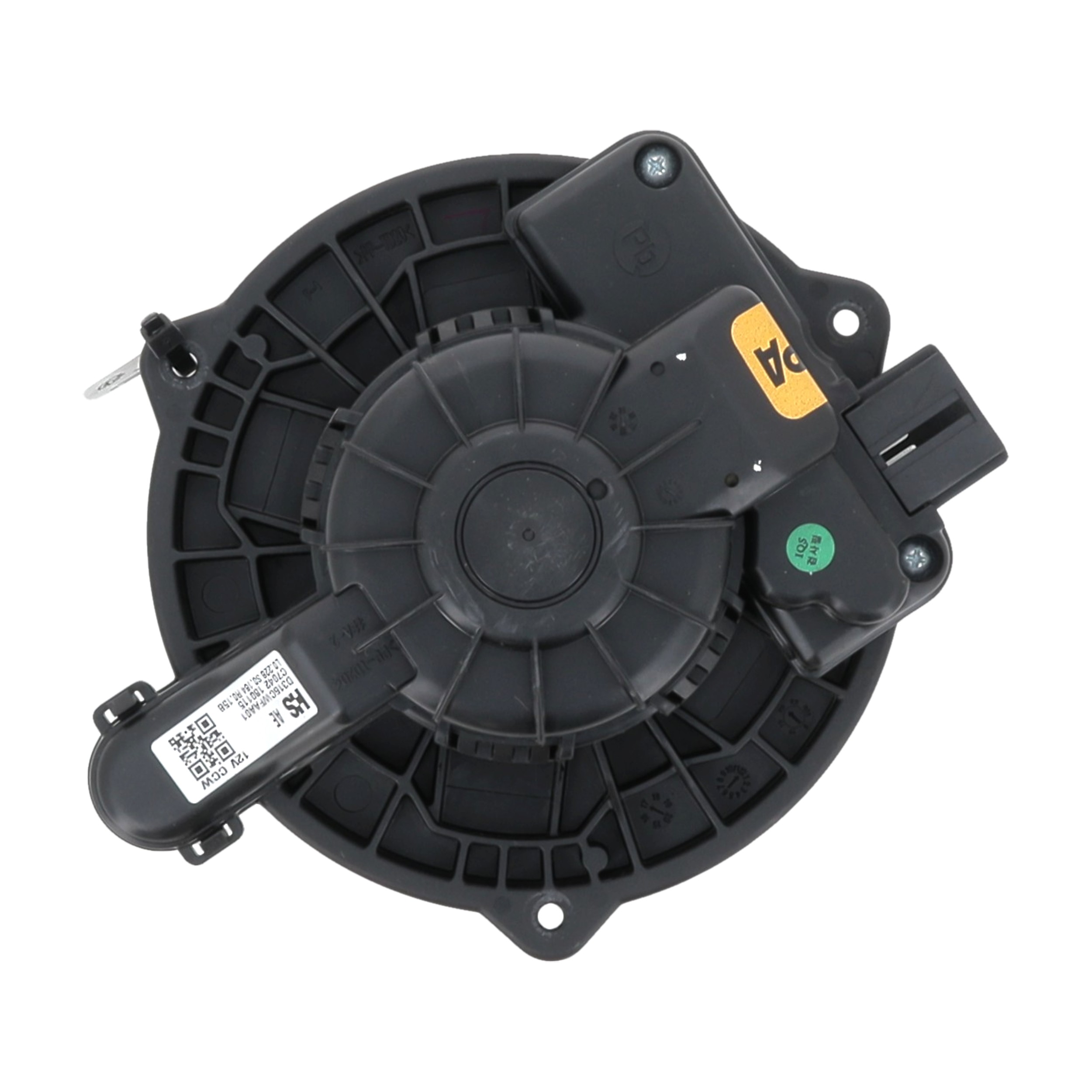 Soufflerie/Pulseur HYUNDAI IONIQ PH 1 réf. 97113G2000 Y1-9831E Y1-9831E