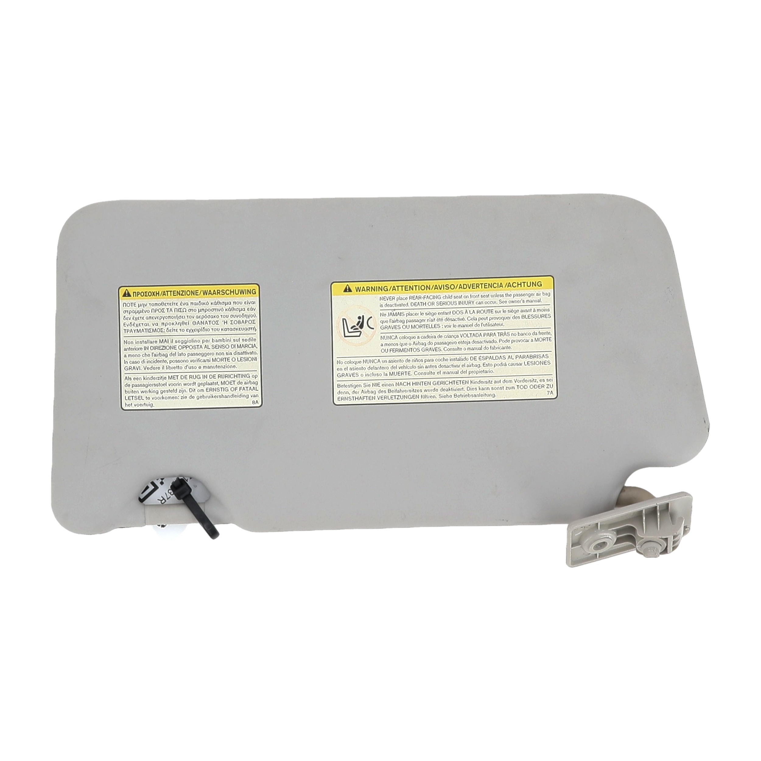 Pare-soleil droit 96400-1HZ0A - NISSAN MICRA 4 PH.1 1.2 80 - Z1-4037R Z1-4037R