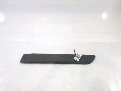 828202033R Renault TWINGO