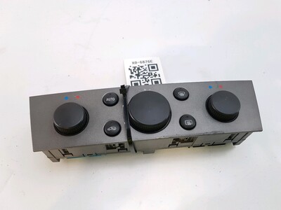 13212340 Opel VECTRA