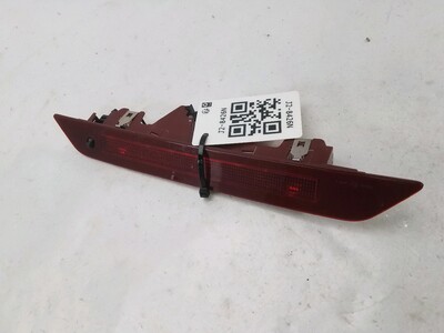 265908950R Dacia SANDERO