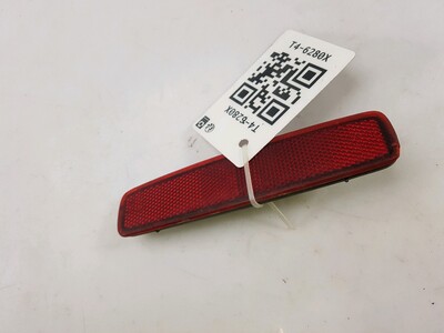 GPA-22-0017895 Hyundai SATELLITE