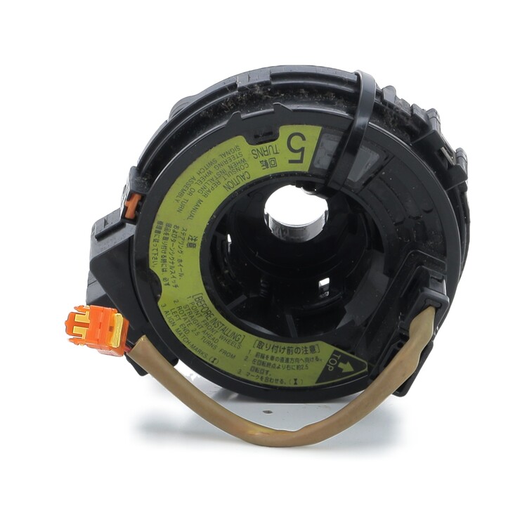 8430652070 Toyota YARIS