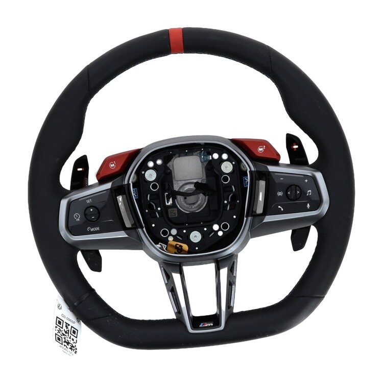 32 30 5B51790 BMW SERIE 5