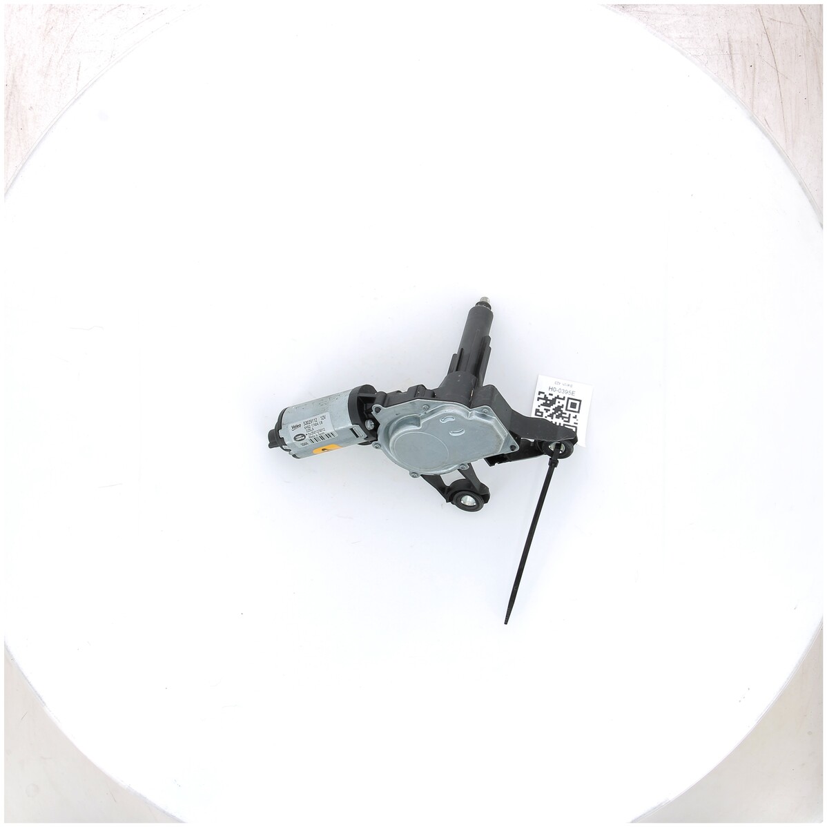 LR033226 Land Rover FREELANDER