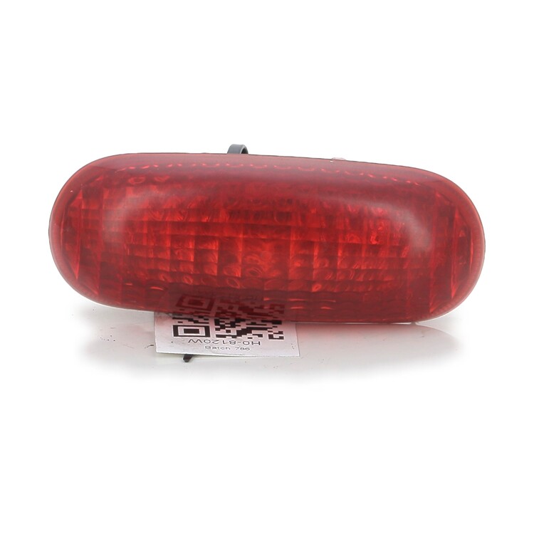 26540-00QAC- Nissan PRIMASTAR