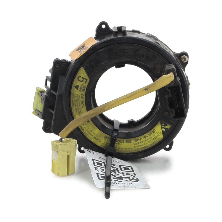 8430660050 Toyota LANDCRUISER