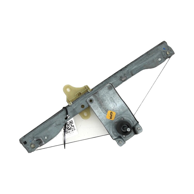 807208883R Renault TWINGO