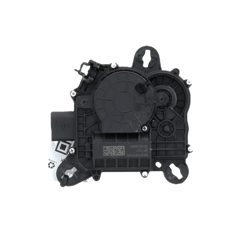 Hatchback opening motor used - Audi Q5 - 1T3 827 887 B