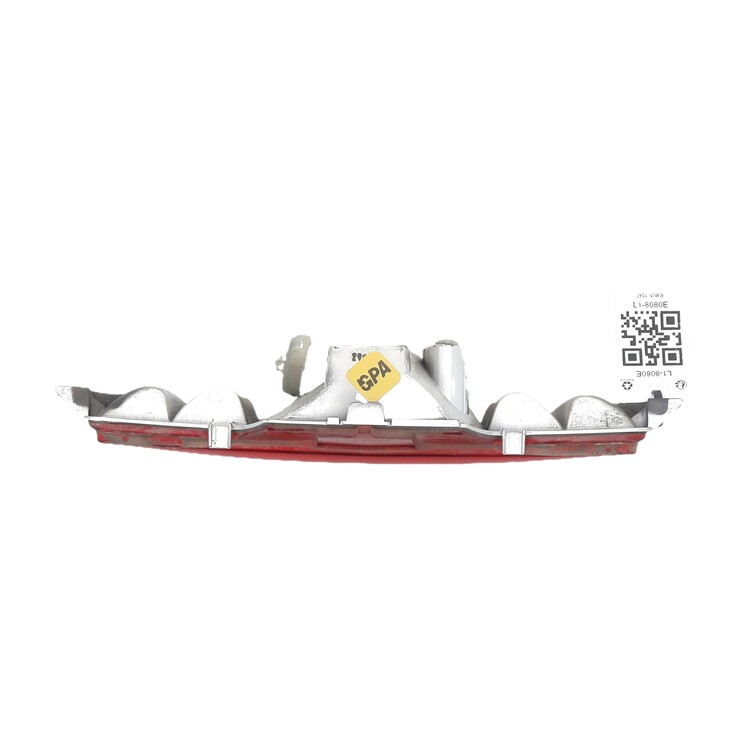 Central bumper light