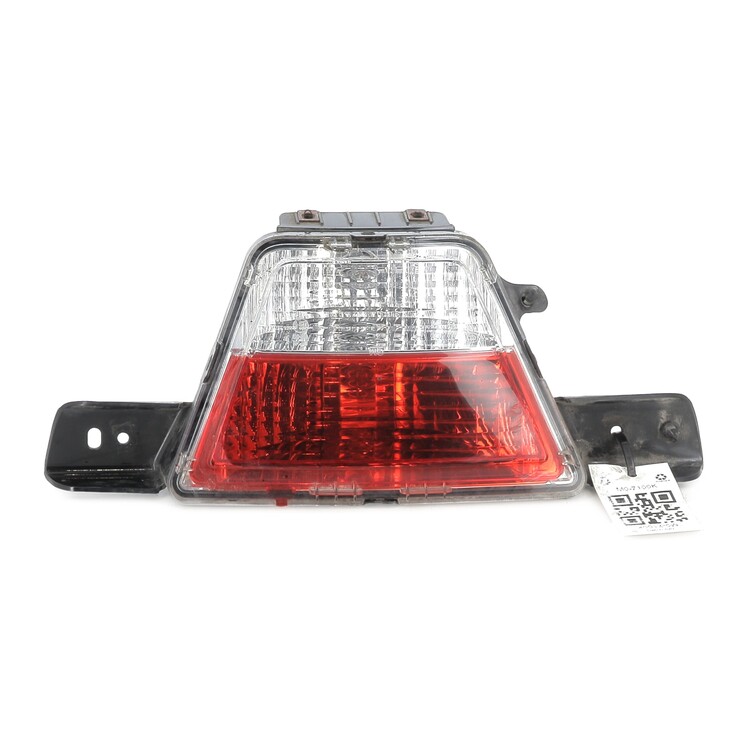 20801349 Opel Chevrolet AMPERA VOLT
