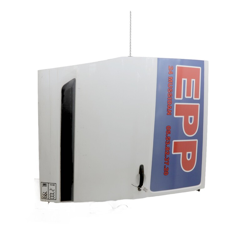 2445507 Ford TRANSIT CUSTOM