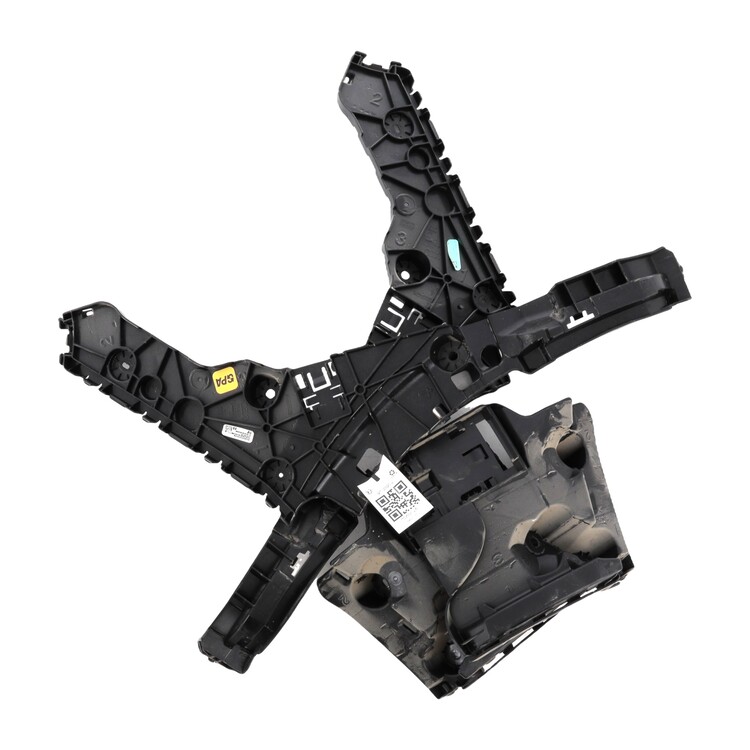 Rear bumper support set used - Audi Q5 - 8MA 807 453