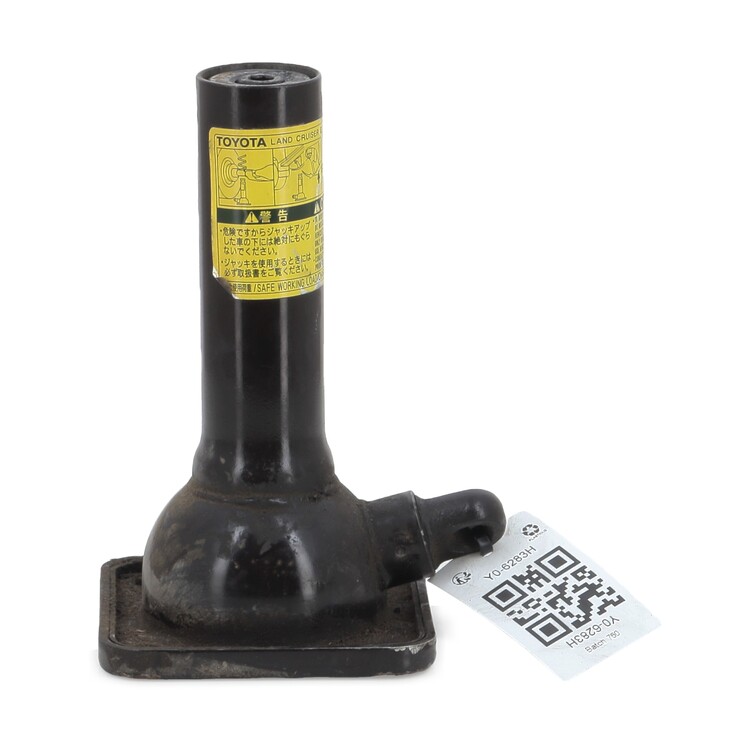 0911160082 Toyota LANDCRUISER