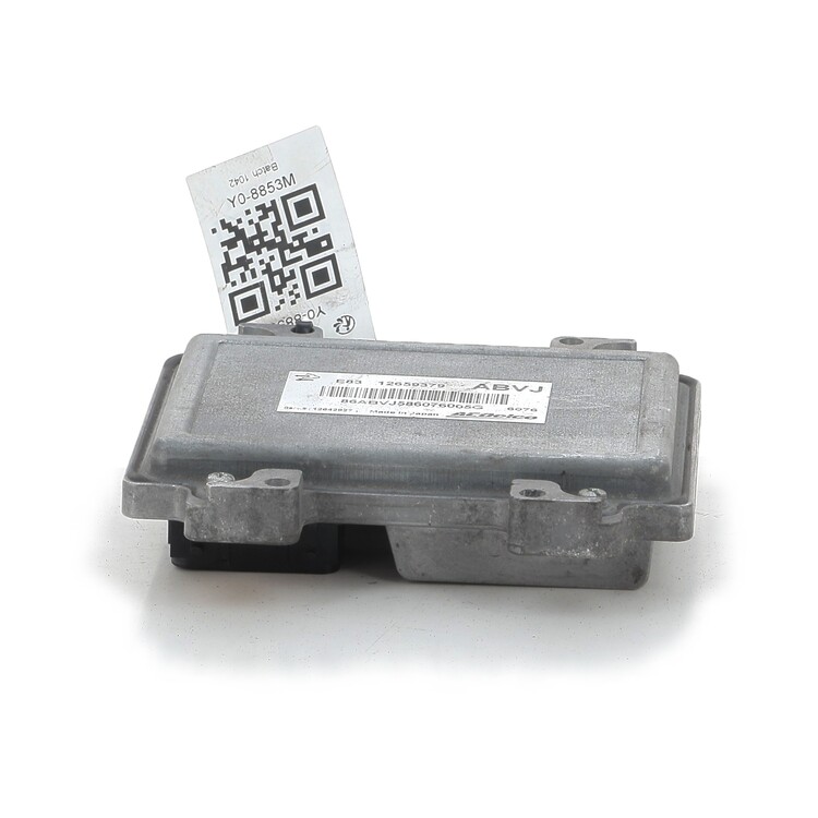 12659379 Opel MERIVA